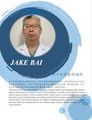 Jake BAI