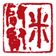 Miller Acupuncture, LLC