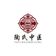 Tao’s Wellness Clinic