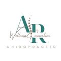 Wellness Connection Chiropractic: Wellness Connection Chiropractic San Juan