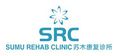 sumu rehab clinic