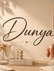Dunya Hazim