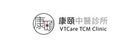 VTCare TCM Clinic