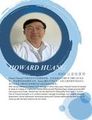Howard Huang