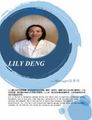 Lily Deng