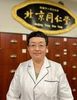 Hong Ji