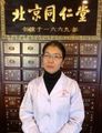 LiJun Tian