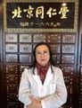 Dr. Julie Rao