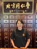 Felicia Zhang
