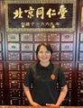 Felicia Zhang