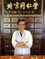 Vincent Chen