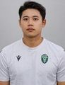 Eric Yoo