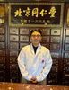 Chueh-Lin (Jimmy) Kuo